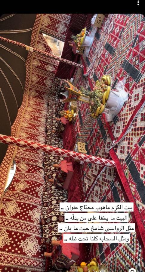 Hotel مخيم يمك دروبي Al-ʿUla Esterno foto